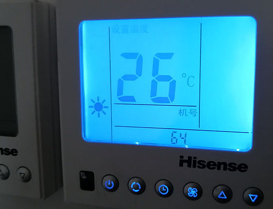 乌苏海信中央空调维修电话在哪里找